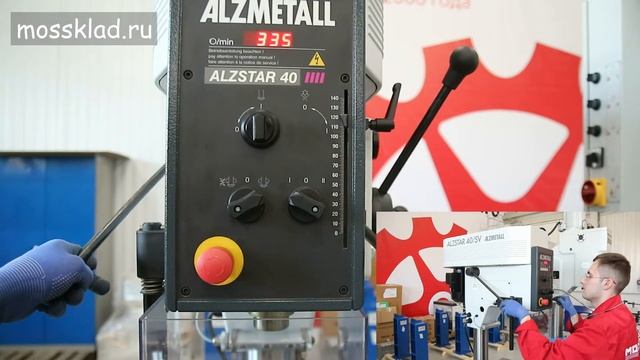 Сверлильный станок Alzstar 40 sv смотреть онлайн