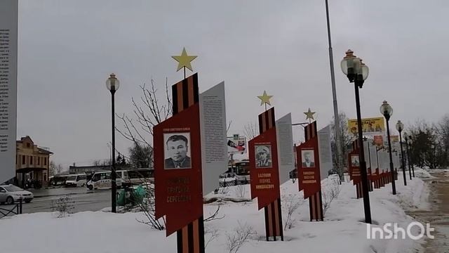 Орехово-Зуево. Площадь Победы. Сюрприз в Ленинской библиотеке... смотреть онлайн