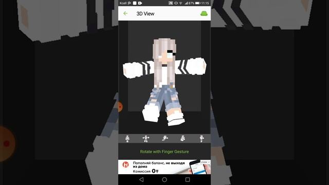 Как сделать 3D модель скина в майнкрафт? смотреть онлайн
