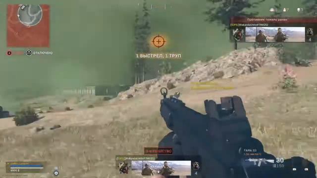 Call Of Duty: Warzone SEASON THREE solo vs trio смотреть онлайн