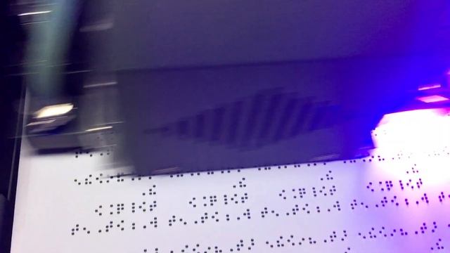 Печать шрифтом брайля на уф принере смотреть онлайн