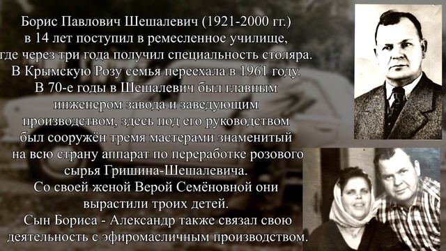 97 смотреть онлайн