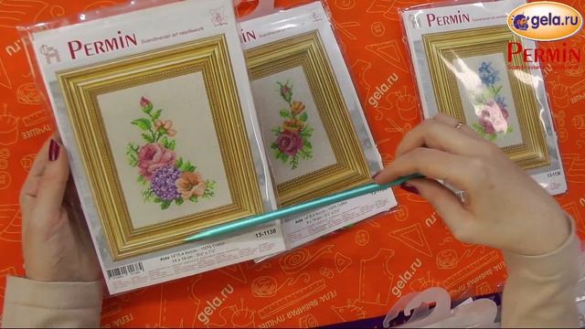 Вышиваем квакер Монохром Примитив Акварельная cкандинавская вышивка Серия с красной машинкой PERMIN смотреть онлайн