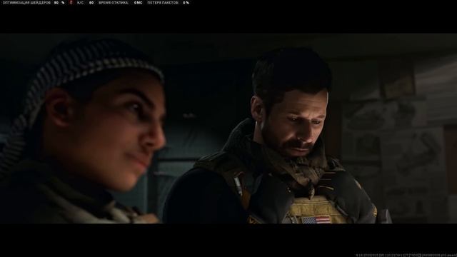 ВЕРДАНСК в MODERN WARFARE III. Разбор ТРЕЙЛЕРА МАКАРОВ. смотреть онлайн