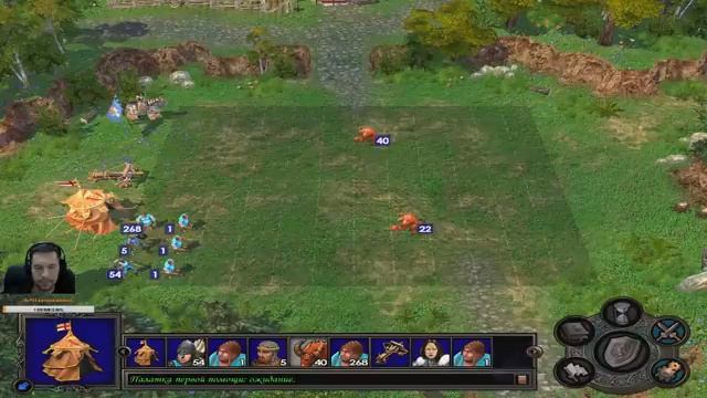 #1 Сюжетное прохождение Heroes of Might and Magic V смотреть онлайн