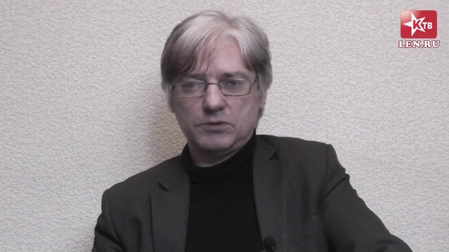 Либеральная империя. Len. Ru. 10.04.2016 смотреть онлайн