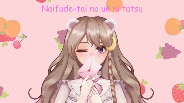 【Cover】Deadly Dangerous Love ~ Yandere Simulator 80's Mode ✰ Luna Ursa смотреть онлайн