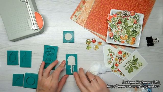 Моя скрап жизнь. Август 2020 года. 1 часть смотреть онлайн