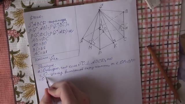 Почему Ангола решала выйти из ОПЕК ? смотреть онлайн