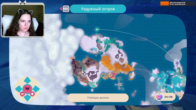 Новенькое в слаймах - Slime Rancher 2 смотреть онлайн