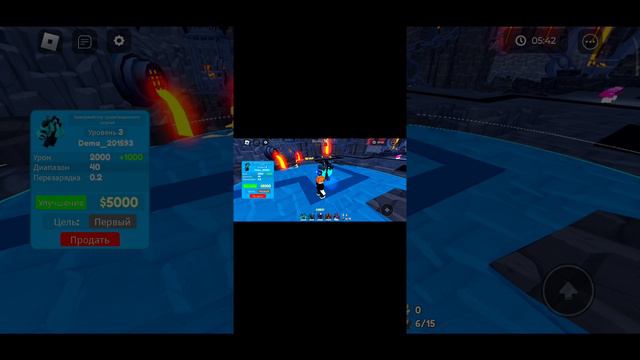 Roblox смотреть онлайн