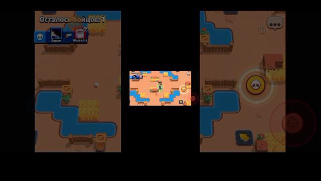 Бравлс старс