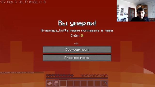 Где кнопка!? Прохождение карты "Connected Buttons" в Minecraft смотреть онлайн