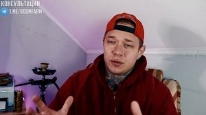 ПРО ГОРМОН РОСТА.  3 недели спустя. Мой опыт и эффекты