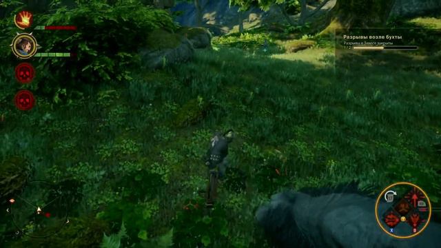 Dragon Age: Inquisition │Часть 29│● Разрывы Изумрудных могил ● прохождение без комментариев смотреть онлайн