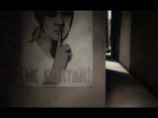 "Первый отряд" - Видеоклип смотреть онлайн