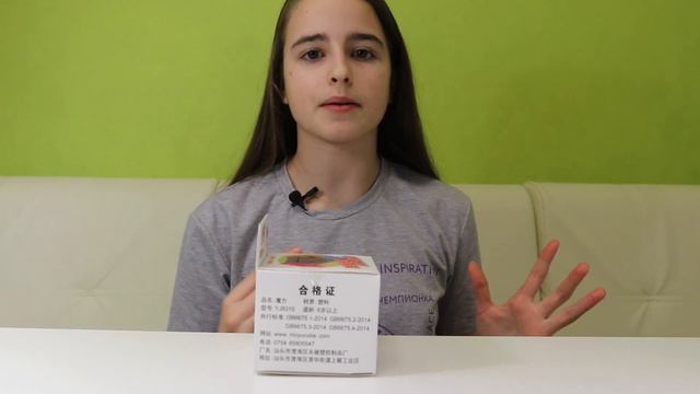 Распаковка двух головоломок Миррор блокс (Mirror blocks) и..? смотреть онлайн