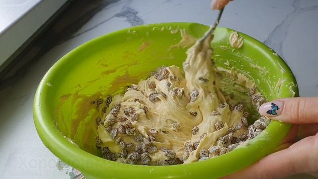 Кулинарные Тайны