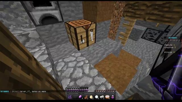 играю в скайварс шутки получилось прикольное видео смотреть онлайн