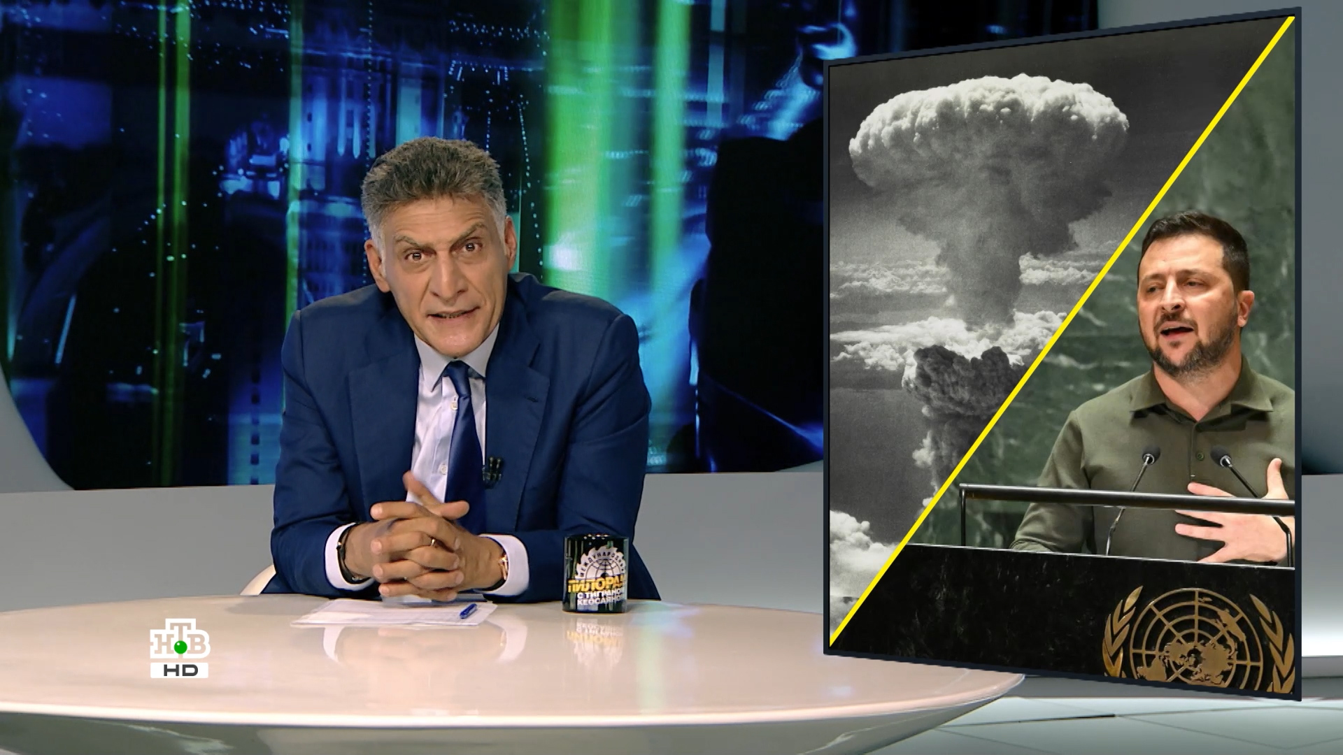 «Международная пилорама»: Конфликт в Нагорном Карабахе / Выборы в США 2024 / Зеленский в ООН смотреть онлайн