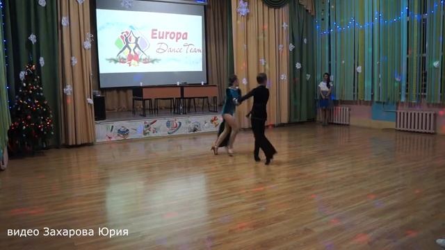 Ча-ча-ча танцуют Антон и Рита смотреть онлайн