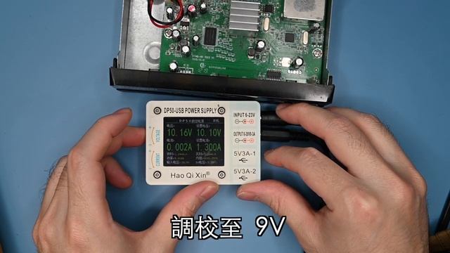 教你如何$20維修機頂盒 How To Repair HYUNDAI HY-889 Set-top Box