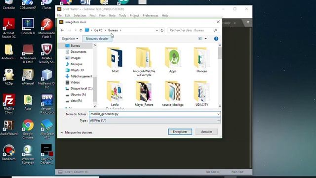 run python code with git смотреть онлайн