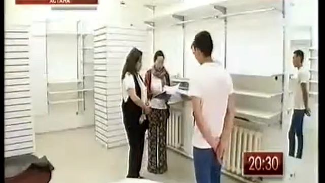 250 тысяч тенге взыскивает с предпринимателя «Астана су арнасы» за сорванную с водомера пломбу смотреть онлайн