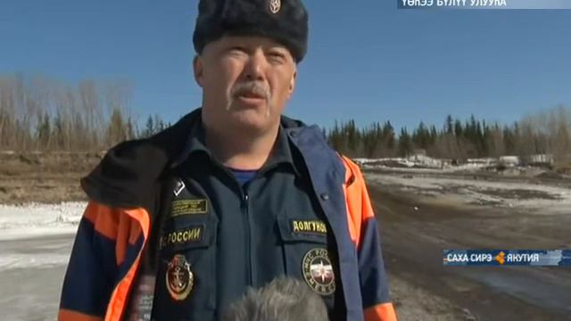 В Верхневилюйском улусе планируют отодвинуть сроки закрытия переправ исходя из толщины льда смотреть онлайн