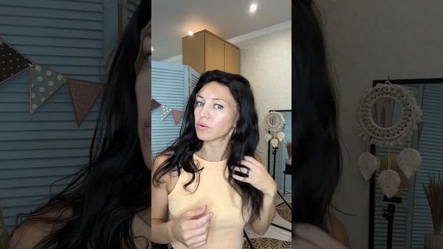 Система замещения волос смотреть онлайн