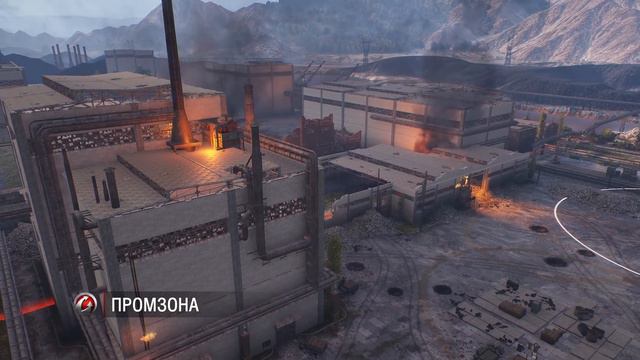 [World of Tanks] Промзона, супертест смотреть онлайн