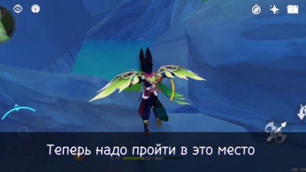 Как попасть под Фонтейн в геншин импакт