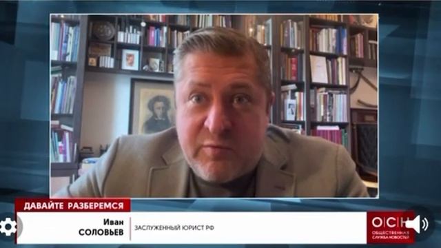Как бесплатно получить платную медуслугу? смотреть онлайн