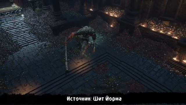 Dark Souls 3 ►Лор Боссов смотреть онлайн