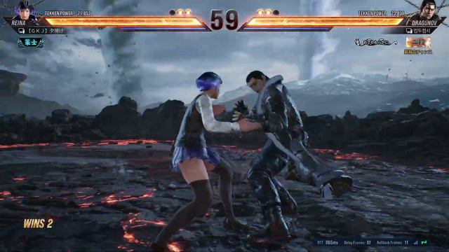 鉄拳8 レイナやる смотреть онлайн