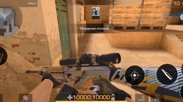 ОЦЕНКА СКИНОВ