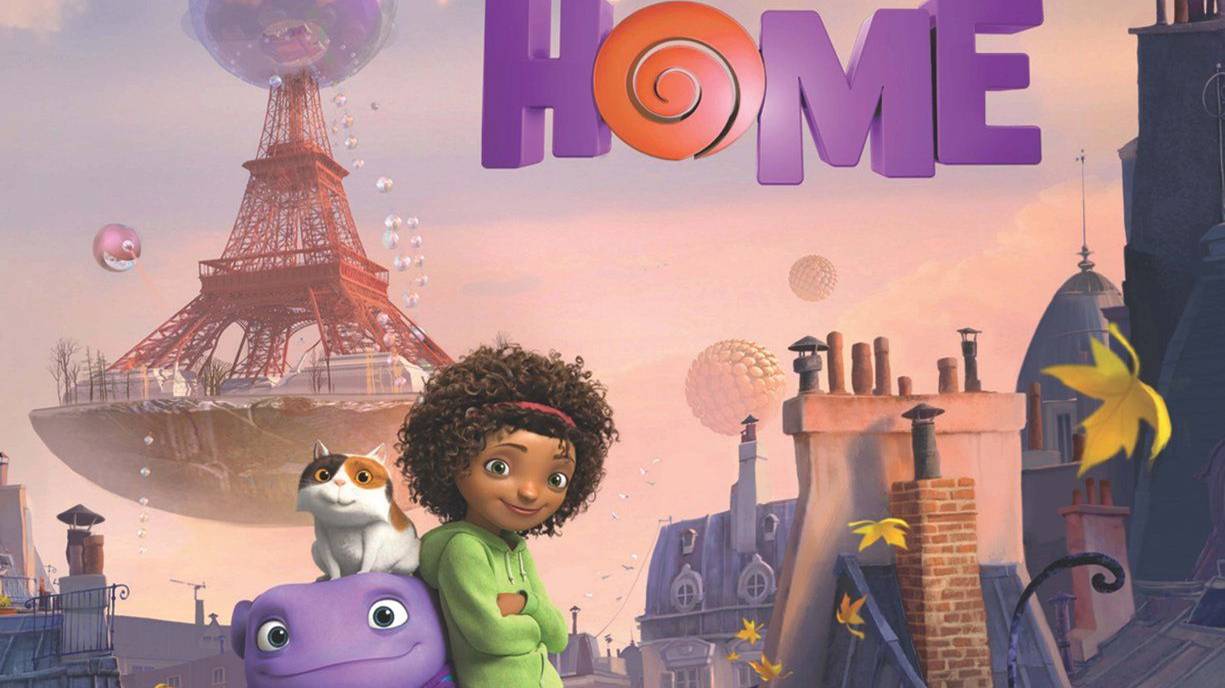 Дом (2015). Трейлер. смотреть онлайн