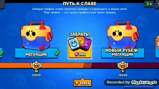 Говорю когда выйдет новый ролик смотреть онлайн