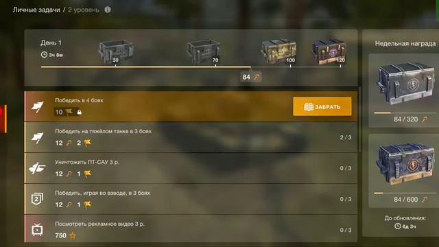 второе видео бублика!!!! смотреть онлайн