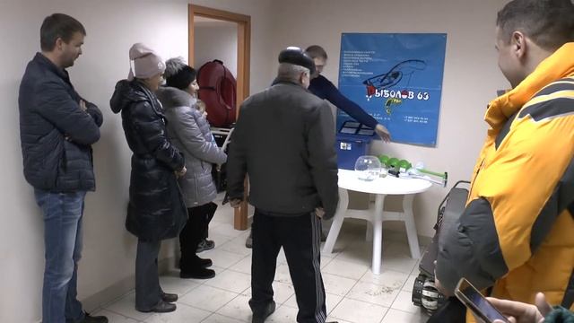 Магазин "Рыболов 63" Розыгрыш призов 01.12.2018 смотреть онлайн
