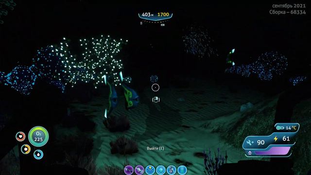 Я ПРОШЕЛ САБНАТИКУ: SUBNAUTICA смотреть онлайн