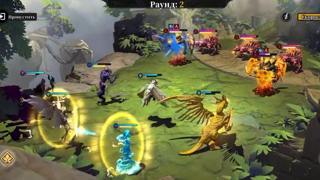 Idle Arena: Дирижабль смотреть онлайн