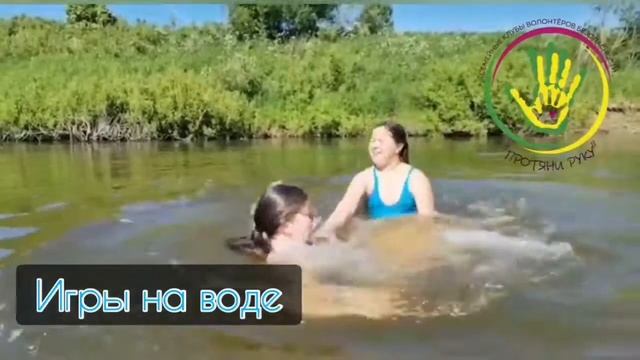 Ролик о безопасности на воде (социальный ролик) смотреть онлайн