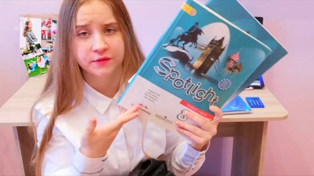 ЧТО В МОЁМ РЮКЗАКЕ 2019?Собираем школьный рюкзак?Школьные лайфхаки 2019Что в моей сумке?