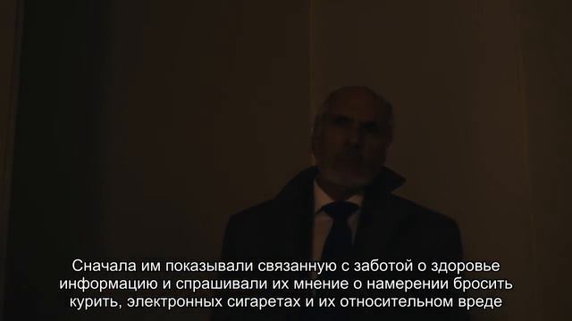 Названа новая опасность соцсетей смотреть онлайн