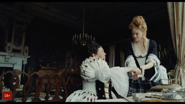 Фаворитка/ The Favourite (2018) Дублированный трейлер