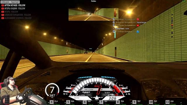 Asseto corsa: (Судоку) Public server : Shutoko Revil Project смотреть онлайн