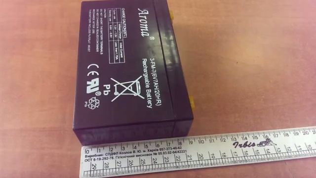 Aroma 3-fm-7(6v7ah/20hr) купить аккумулятор для детского электромобиля смотреть онлайн