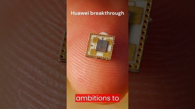 The Kirin 9000s is not just a chip, it's a statement. #china #semiconductor #technology смотреть онлайн