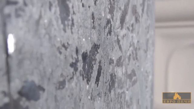 Облицовка Везувий Президент пироксенит смотреть онлайн